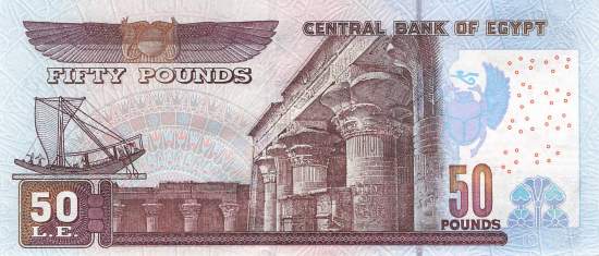 50 Pounds 2001